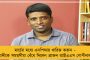 বাইকের সঙ্গে লরির ধাক্কা – পথ দুর্ঘটনায় মৃত্যু পুরুলিয়ার পুঞ্চার তৃণমূলের অঞ্চল সভাপতির