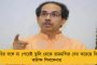 প্রধানমন্ত্রীর মত আচরণ করছেন না মোদী – রাহুল গান্ধী