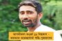 দিন রাতের টেস্টে প্রথম সেশন খুবই গুরুত্বপূর্ণ - শচিন