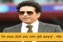 বিরাটের জন্যই ক্রিকেটের ফ্যান - জানালেন মোহন-বস গঞ্জালেস