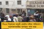 দিল্লী ভোটে অশান্তি - বুথের বাইরে আপ কর্মীকে থাপ্পড় কংগ্রেসি অলকার