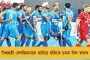 পঞ্চমবার বিশ্বকাপ জিততে মরিয়া ভারত - ফাইনালে নতুন ইতিহাস গড়তে বদ্ধপরিকর বাংলাদেশ