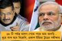বিশ্বজয়ী বেলজিয়ামকে হারিয়ে হকিতে চমক দিল ভারত