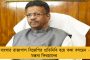 রাজ্য বাজেটঃ কল্পতরু অমিত মিত্র - ২৫ লক্ষ মানুষের জন্য নতুন বার্ধক্য ভাতা ঘোষণা অর্থমন্ত্রীর