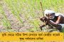 মোদীর গড়েই বার্থ সার্টিফিকেটে লেখা পাকিস্তান – সরব বিরোধীরা