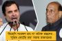 রাজ্য বাজেটঃ বিনামূল্যে একগুচ্ছ সুবিধা অসংগঠিত শ্রমিকদের – বরাদ্দ ৫০০ কোটি, লাভবান দেড় কোটি মানুষ