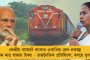 স্পিনার রবির গুগলিতে নাজেহাল বাংলাদেশ - নতুন তারার আলো এবারের আইপিএল- এ