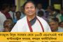 পরাজয়ে আমরা নিরাশ হই না - হার মেনে পোস্টার পড়ল বিজেপির দফতরে