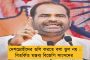 দেশে নিষিদ্ধ হোক বোরখা - যোগী রাজ্যের মন্ত্রীর দাবিতে দেশজুড়ে বিতর্ক তুঙ্গে