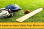 দিল্লীর শাহিনবাগ-জামিয়া হারিয়ে দিল বিজেপিকে - ওখলায় জয়ী আপ