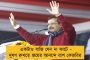 ২০২৪-এ মোদী বনাম কেজরি - আপ প্রধানকে প্রধানমন্ত্রী পদপ্রার্থী দেখতে চেয়ে পোস্টার দিল্লীতে