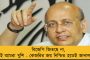 কেজরি ক্যারিশমায় জলে গেল বিজেপির ২০০ সাংসদ-৭০ মন্ত্রীর প্রচার - এবারও দিল্লীর 'দিল' পেল না পদ্মশিবির