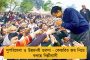 আদি-নব্য গেরুয়া কর্মীদের গোষ্ঠীদ্বন্দ্বের জের – মাথা ফাটল বিজেপির মণ্ডল সভাপতির
