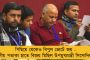 প্রকাশিত কলকাতা-সহ ৯৩ পুরসভার চূড়ান্ত ওয়ার্ড সংরক্ষণের তালিকা - আসন খোয়ানোর পথে বহু কাউন্সিলর
