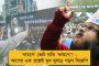 'মন কি বাত’-এ দেশ চলে না - কেজরিকে শুভেচ্ছা জানিয়ে মোদীকে ঠুকলেন উদ্ধব