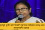 হ্যাট্রিক কেজরির, ভ্যালেন্টাইন ডের দিনই নেবেন শপথ - উপস্থিত থাকবেন মমতা