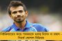 অনূর্ধ্ব-১৯ বিশ্বকাপ ফাইনালে মাঠে ধাক্কাধাক্কির দুই দলের - পাঁচ ক্রিকেটারকে শাস্তি দিল আইসিসি