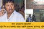 এবার বিজেপিকে জবাব দেবেন বাংলার বাঘিনী - দিল্লীতে পদ্মের ভরাডুবির পর চ্যালেঞ্জ ডেরেকের