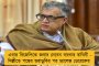 বিজেপি শাসনের মুখে থাপ্পড় - দিল্লীর ফলাফলকে ‘মোদীর হিন্দুত্বের’ পরাজয় হিসাবে দেখছে বিদেশি গণমাধ্যম