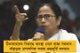 আজ ডেন্টাল কলেজে ছাত্র সংসদ নির্বাচন - ১৪ আসনের একটিতেও প্রার্থী দিতে পারলনা এবিভিপি