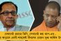 বৈঠক শেষে ফেরার পথে আচমকা হামলা – রানীগঞ্জে আক্রান্ত তৃণমূল কাউন্সিলর