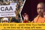 স্থানবদল বসন্তোৎসবের – প্রশাসনিক সহায়তায় দোলের দিন অনুষ্ঠান পৌষমেলার মাঠে