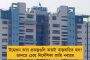 এবার দিল্লীর স্কুল-মাদ্রাসায় পড়ানো হোক হনুমান চল্লিশা - কেজরিকে পরামর্শ বিজয়বর্গীয়ের