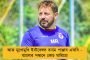 সিএএ-র প্রতিবাদ - মমতা বন্দ্যোপাধ্যায়-সহ বিশিষ্টদের আঁকা ছবির মুক্ত প্রদর্শনী শুরু ধর্মতলায়
