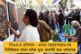 শুধু মোদী-শাহর মুখ দেখিয়ে নির্বাচন জেতা যায় না - মন্তব্য বিজেপি সাংসদ স্বপন দাশগুপ্তর