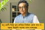 অর্থনীতিতে জোড়া ধাক্কা - মূল্যবৃদ্ধি ৬ বছরে সর্বাধিক, টানা ছ'মাস ধীরগতি শিল্পোৎপাদনে