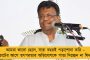 ষাটোর্ধ্ব বিভাগের হাই জাম্পে সোনা জয় - জাপানে যাওয়ার সুযোগ পেলেন সোমা দত্ত