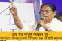 ষাটোর্ধ্ব বিভাগের হাই জাম্পে সোনা জয় - জাপানে যাওয়ার সুযোগ পেলেন সোমা দত্ত