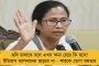 এটাই শেষ সুযোগ - বকেয়া না মেটানোয় টেলকম সংস্থাগুলিকে অবমাননার নোটিস ধরাল সুপ্রিম কোর্ট