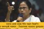 জানুয়ারিতে পাইকারি বাজারে মূল্যবৃদ্ধি ৬ বছরে সর্বাধিক - মুদ্রাস্ফীতি রুখতে ডাহা ফেল মোদী সরকার
