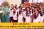 শেখানো হবে দেশভক্তি - মোদীর গুজরাতে প্রেমদিবসে যুগল দেখলেই তেড়ে আসছে বজরং দল