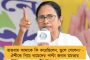 শপথগ্রহণ অনুষ্ঠানে প্রধানমন্ত্রীকে আমন্ত্রণ কেজরির - ভরাডুবির দিল্লীতে অস্বস্তিতে মোদী
