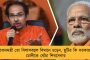নেরোকাকে ৬ গোলের মালা - কল্যাণীতে ম্যাচ জিতে লিগ জয়ের আরও কাছে মোহনবাগান