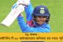 দাস্তান-ই-গালিব----রানা চক্রবর্তী