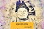 রোমাঞ্চকর জয় - দক্ষিণ আফ্রিকাকে হারিয়ে সিরিজে সমতা ইংল্যান্ডের