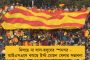 বড় সাফল্য - আইসিসির টি-২০ ব্যাটসম্যানদের তালিকায় চার নম্বরে স্মৃতি