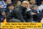 মিলছে না লাল-হলুদের স্পনসর - আইএসএলে কমছে ইস্ট-মোহন খেলার সম্ভাবনা