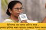 কথা রাখলেন মমতা - ৪২৩ কোটি ব্যয়ে ৮ পুরসভায় গড়ে উঠল নয়া জলপ্রকল্প, উদ্বোধন মার্চে