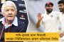 করোনা ভাইরাস নিয়ে চিন্তা থাকছে টোকিও অলিম্পিক্সেও