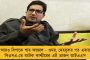 ফের বঞ্চনার শিকার বাংলা - আবাসনের জন্য গড়া কেন্দ্রীয় তহবিলের কানাকড়িও পেল না মমতার রাজ্য