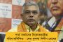 মহিলাদের ভোটেই জয় হাসিল কেজরির – প্রকাশ ভোট পরবর্তী সমীক্ষায়