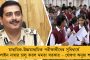 বিদার স্কুলের ঘটনার প্রতিবাদ – দেশদ্রোহীতার মামলায় আটক কর্ণাটকের প্রাক্তন মুখ্যমন্ত্রী সিদ্দারামাইয়া