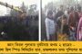 কেজরিওয়ালকে জঙ্গী বলিনি - শাহ ভুল স্বীকার করতেই পাল্টি খেলেন জাভড়েকর