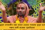 মধ্যপ্রদেশে এনপিআর কার্যকর করা হবে না - কেন্দ্রের বিজ্ঞপ্তি খারিজ করে জানিয়ে দিলেন মুখ্যমন্ত্রী কমলনাথ