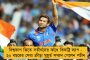 মাধুরী দীক্ষিতের প্রথম ছবির নায়ক - 'সাহেব' আজও বাঙালির ঘরের ছেলে