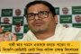 ছাত্র-শিক্ষক অনুপাতে ভারসাম্য আনতে শীঘ্রই শুরু হবে স্কুল টিচার নিয়োগ - বিধানসভায় জানালেন পার্থ
